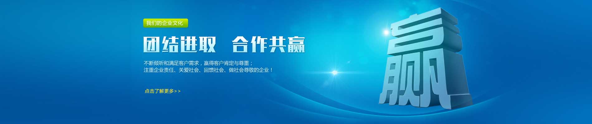 雙壁熱縮管,雙壁熱縮套管,熱縮管